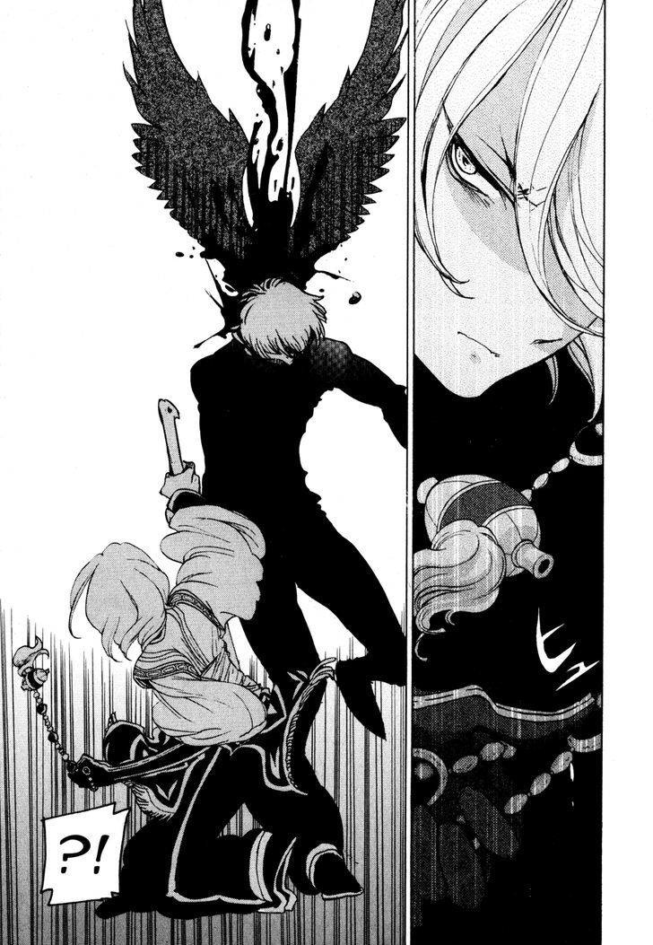 Read Shoukoku No Altair chapter 24 image 10 on Lezhin