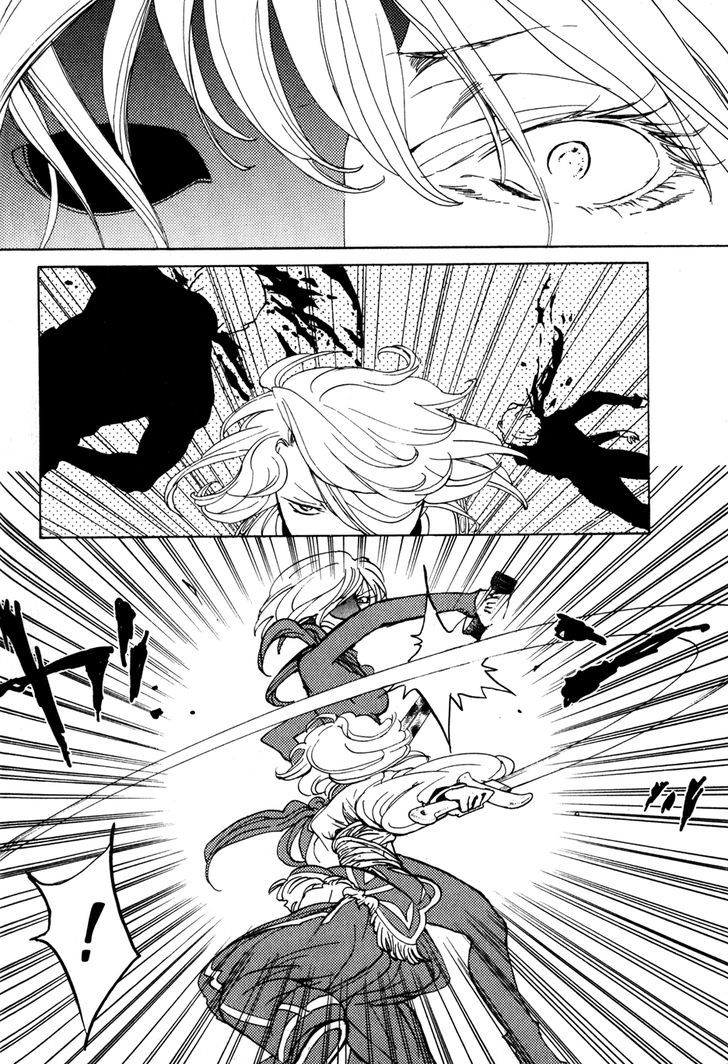 Read Shoukoku No Altair chapter 24 image 12 on Lezhin