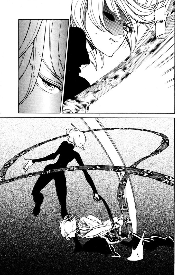 Read Shoukoku No Altair chapter 24 image 13 on Lezhin