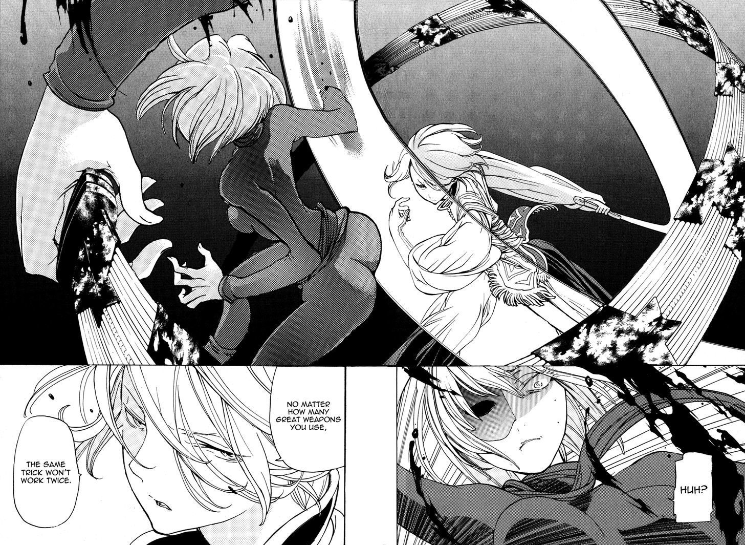 Read Shoukoku No Altair chapter 24 image 14 on Lezhin
