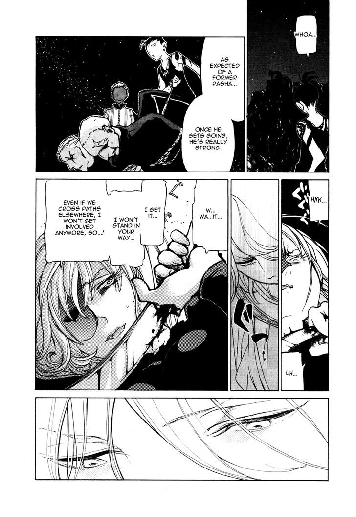 Read Shoukoku No Altair chapter 24 image 16 on Lezhin