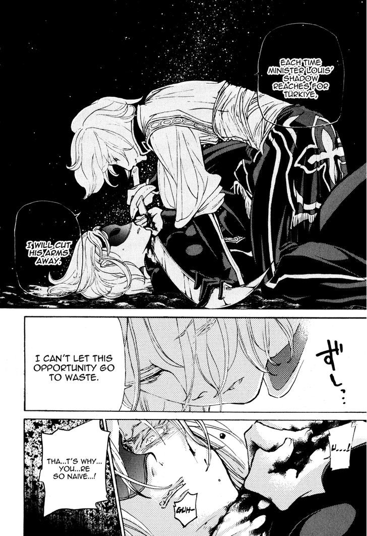 Read Shoukoku No Altair chapter 24 image 17 on Lezhin
