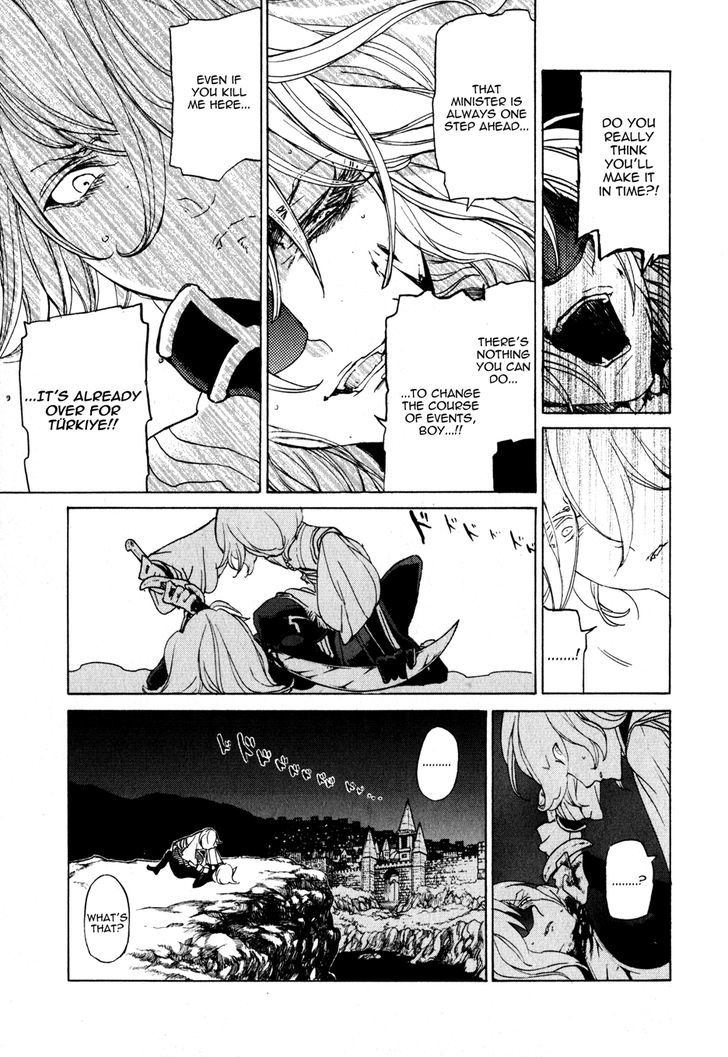Read Shoukoku No Altair chapter 24 image 18 on Lezhin