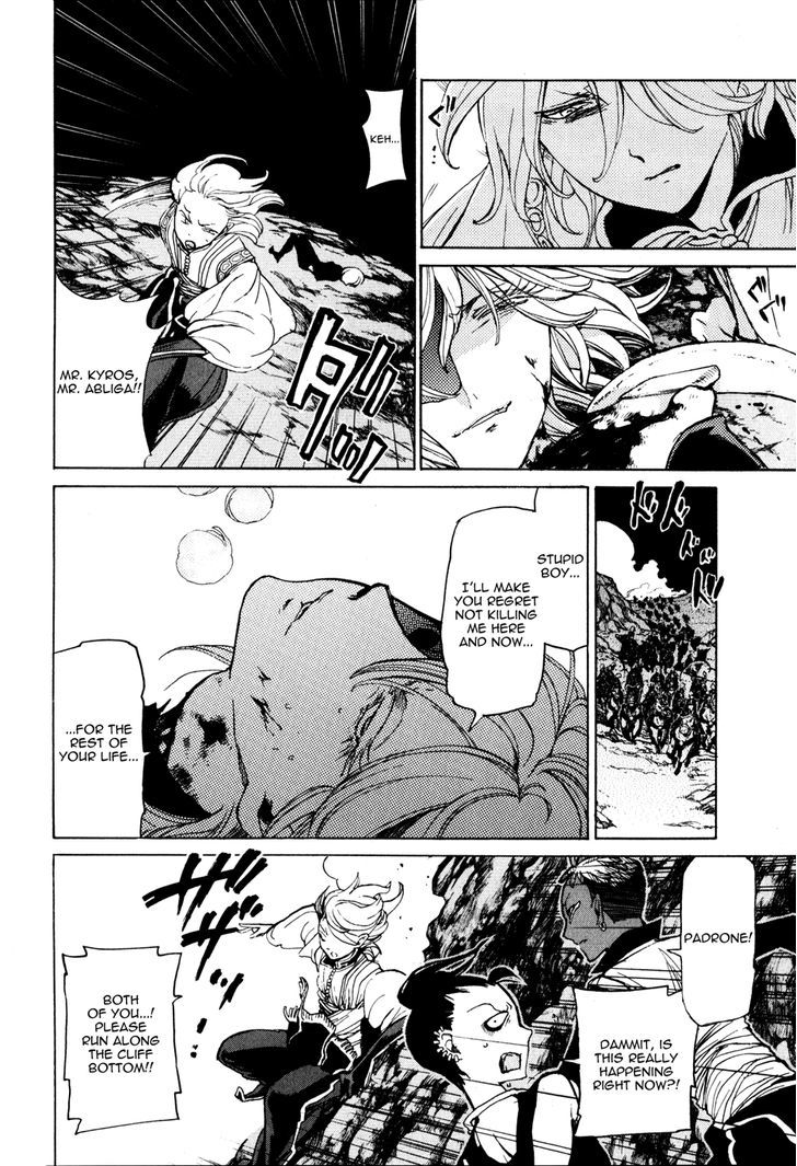Read Shoukoku No Altair chapter 24 image 20 on Lezhin