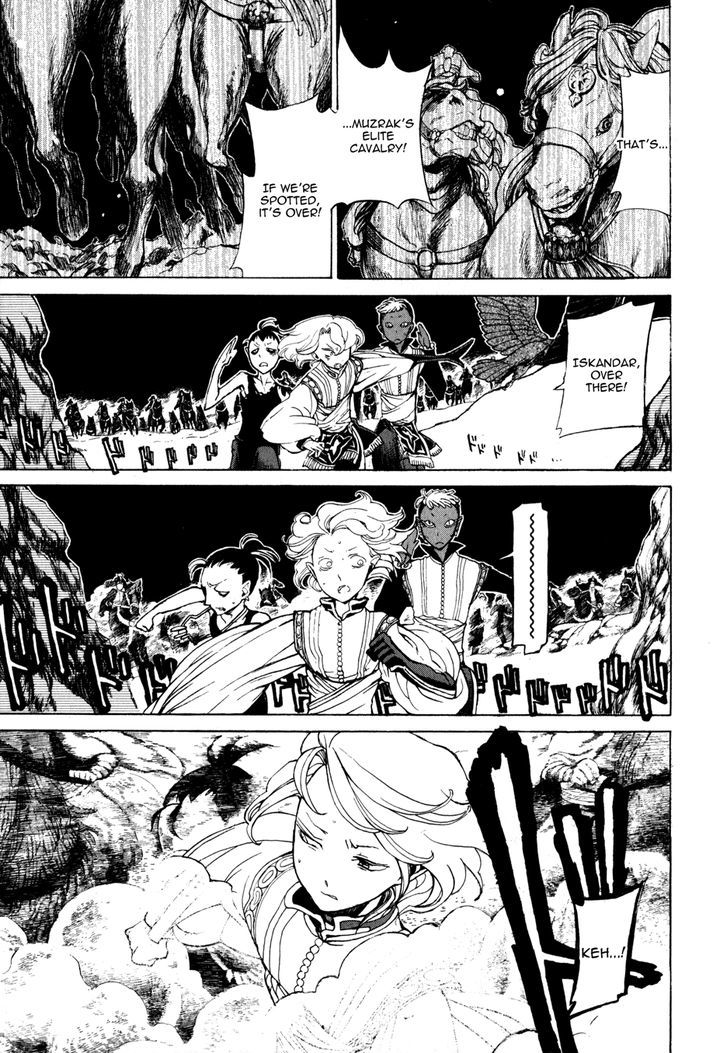 Read Shoukoku No Altair chapter 24 image 21 on Lezhin
