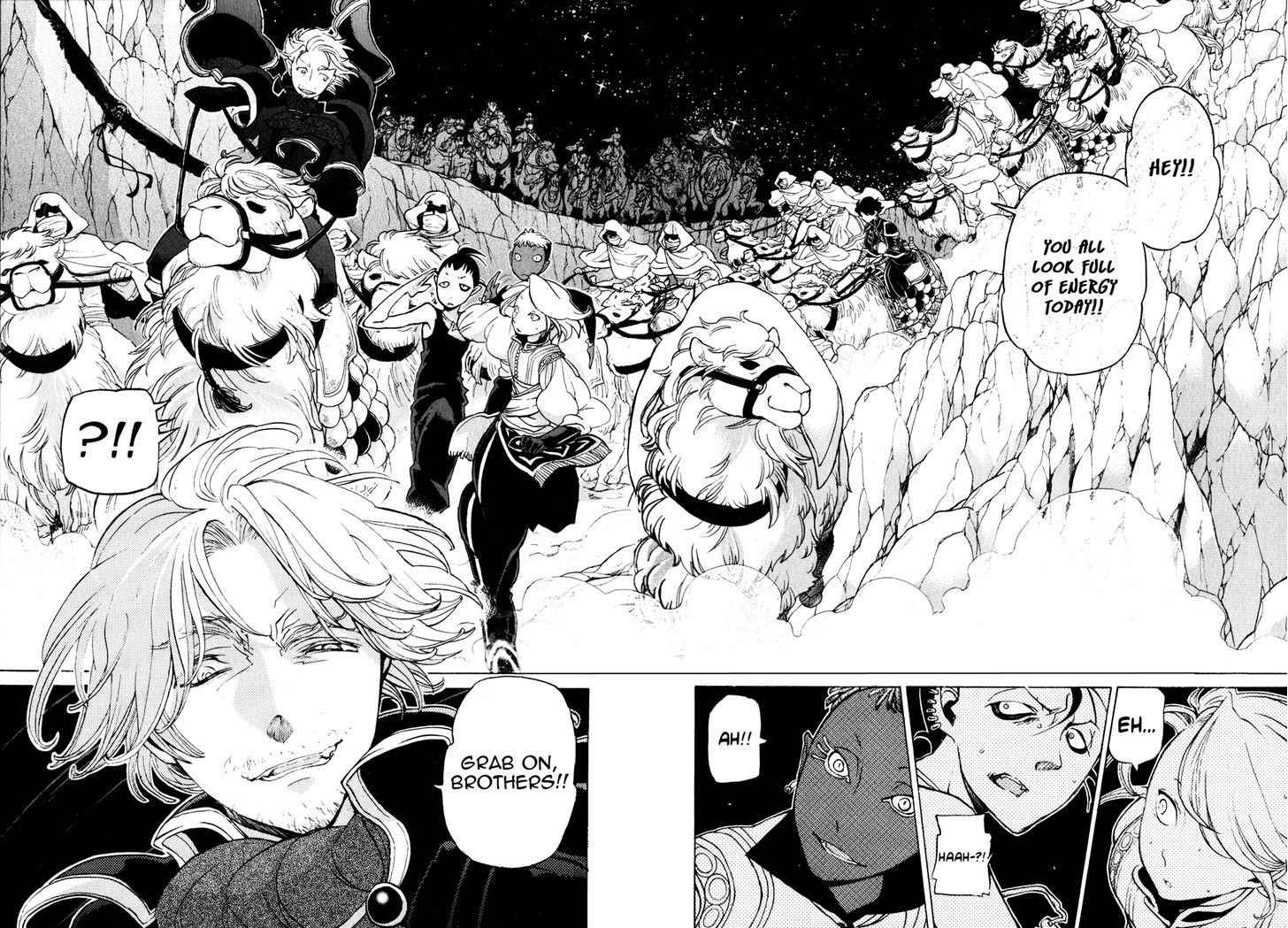 Read Shoukoku No Altair chapter 24 image 22 on Lezhin