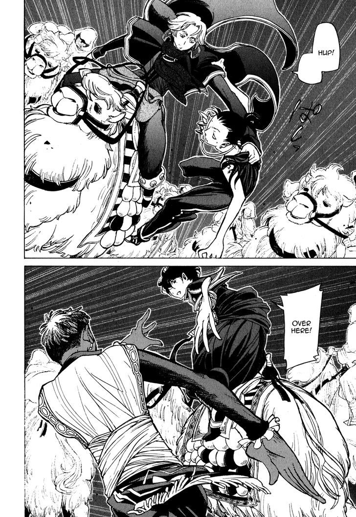 Read Shoukoku No Altair chapter 24 image 23 on Lezhin