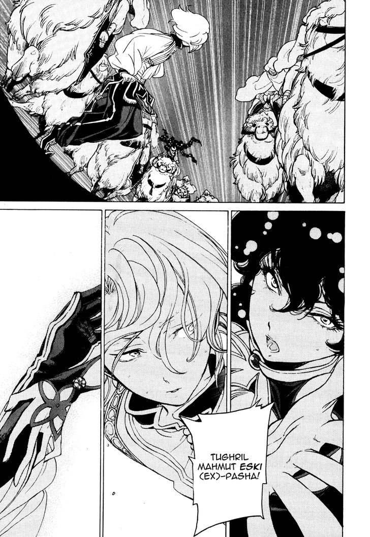 Read Shoukoku No Altair chapter 24 image 24 on Lezhin