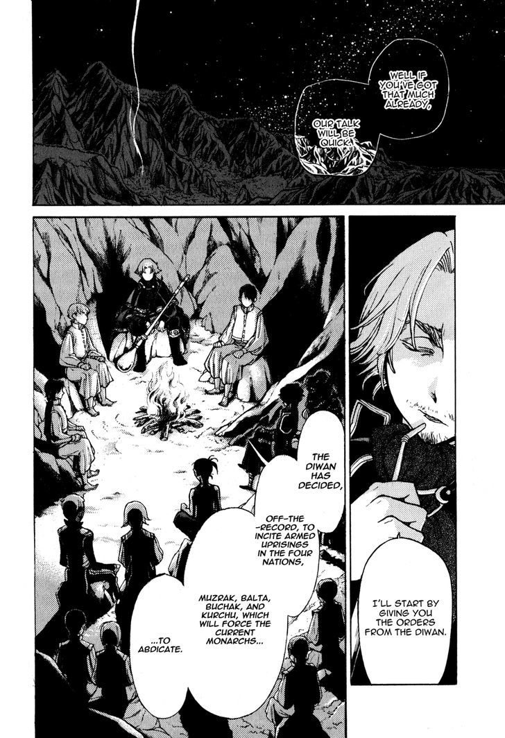 Read Shoukoku No Altair chapter 24 image 27 on Lezhin