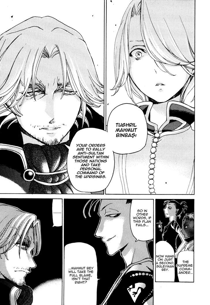 Read Shoukoku No Altair chapter 24 image 28 on Lezhin