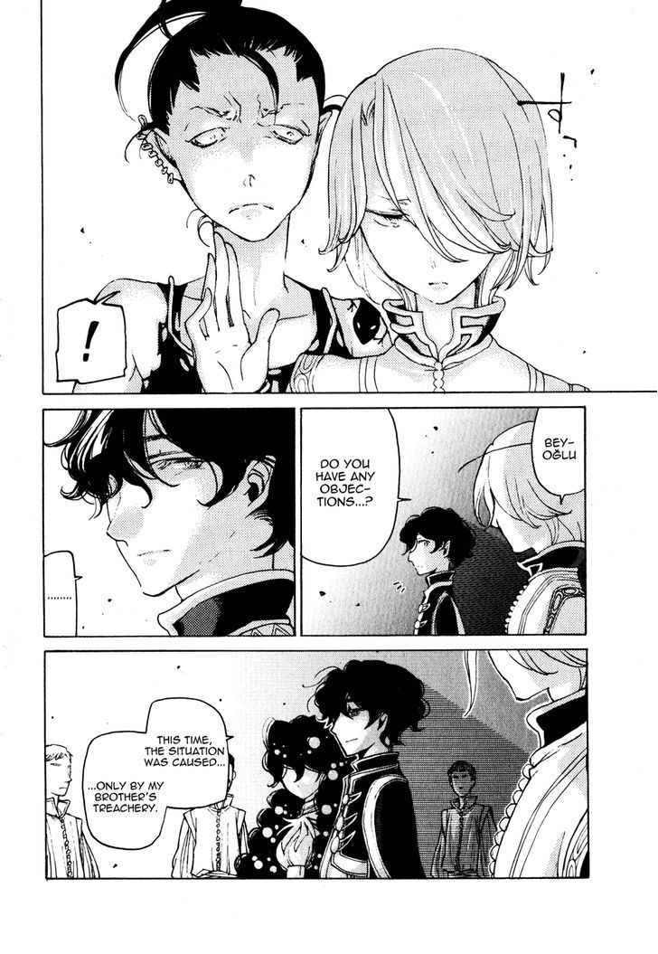 Read Shoukoku No Altair chapter 24 image 29 on Lezhin