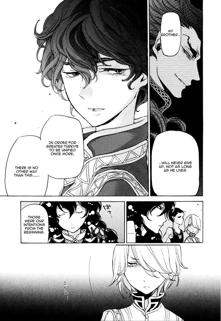 Read Shoukoku No Altair chapter 24 image 30 on Lezhin