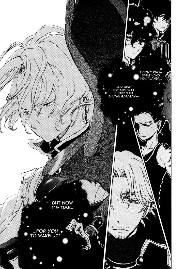 Read Shoukoku No Altair chapter 24 image 32 on Lezhin