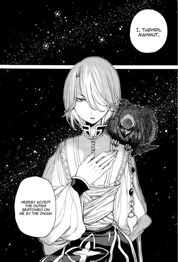 Read Shoukoku No Altair chapter 24 image 33 on Lezhin