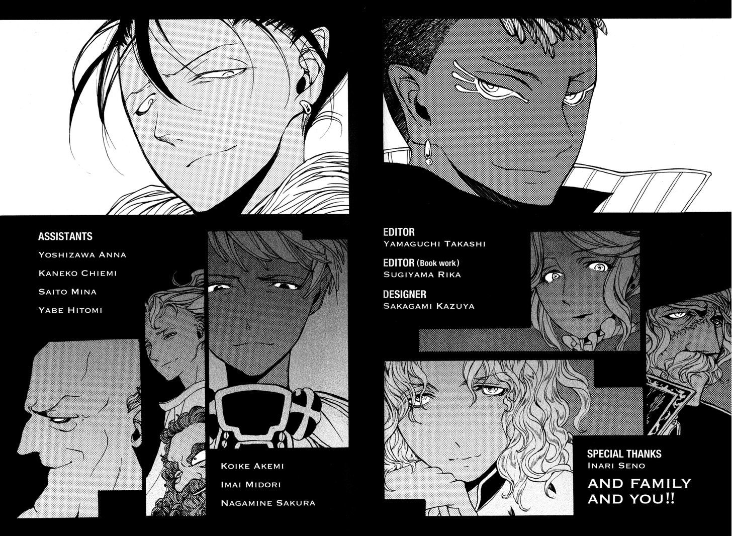 Read Shoukoku No Altair chapter 24 image 35 on Lezhin