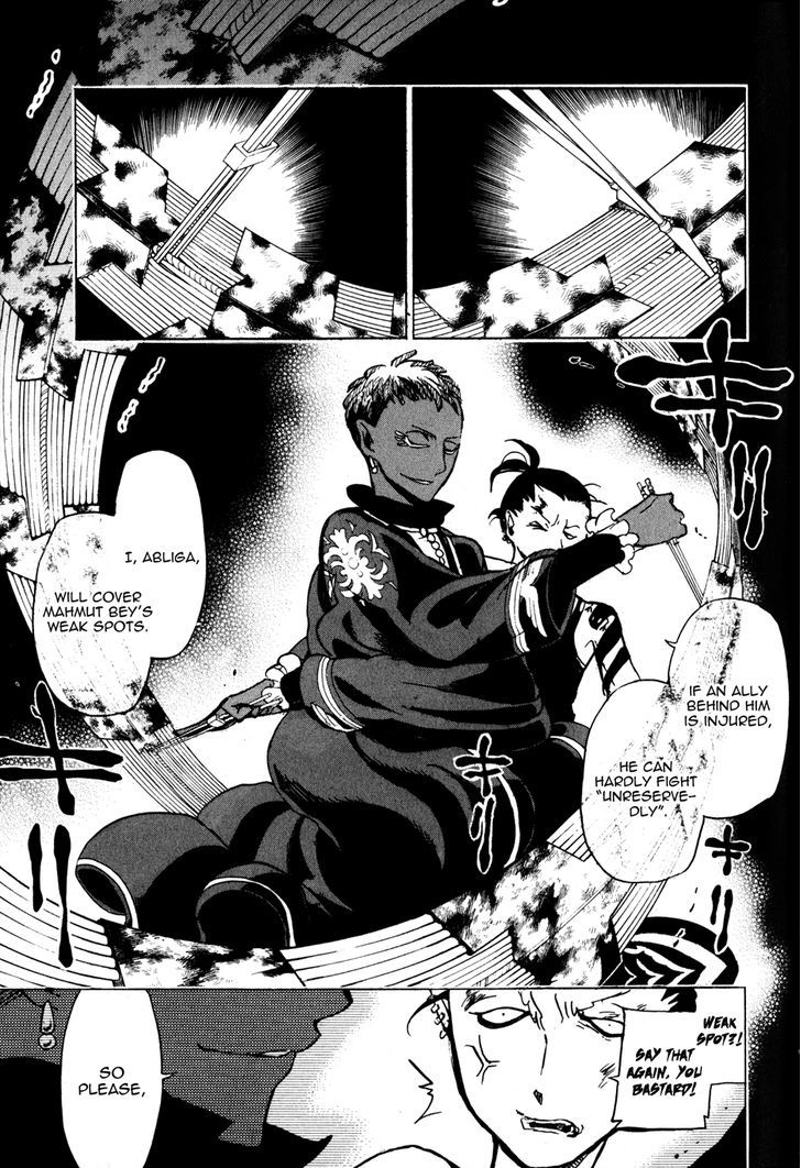 Read Shoukoku No Altair chapter 24 image 5 on Lezhin