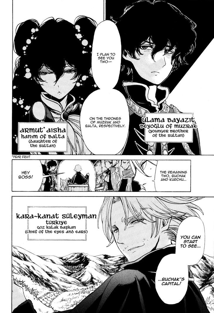 Read Shoukoku No Altair chapter 25 image 13 on Lezhin