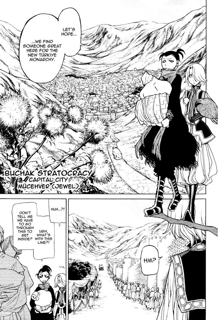 Read Shoukoku No Altair chapter 25 image 14 on Lezhin