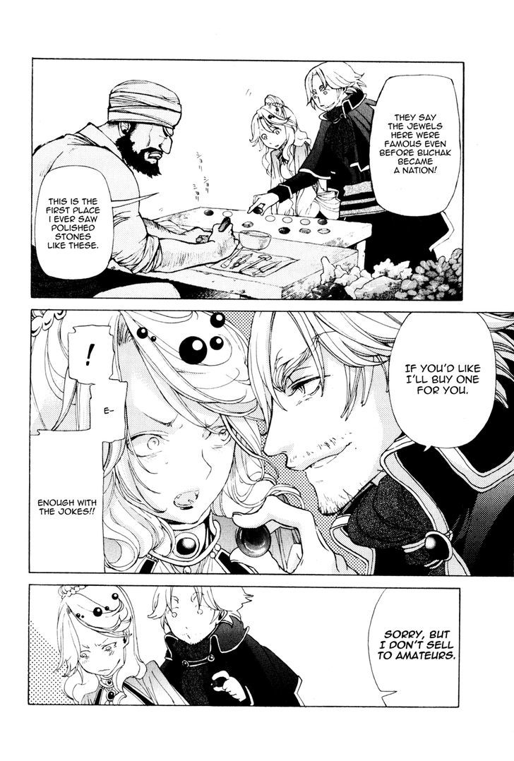 Read Shoukoku No Altair chapter 25 image 20 on Lezhin