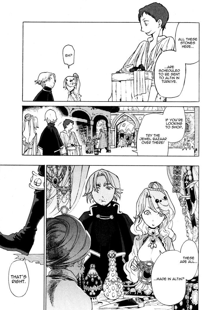 Read Shoukoku No Altair chapter 25 image 21 on Lezhin