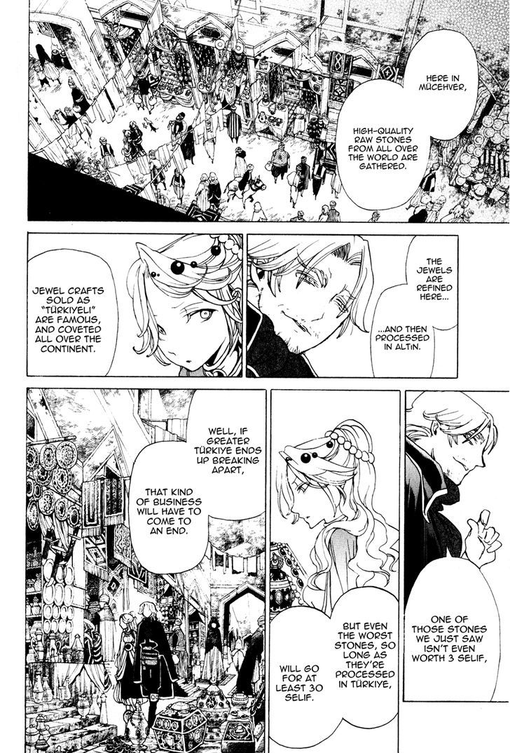 Read Shoukoku No Altair chapter 25 image 22 on Lezhin