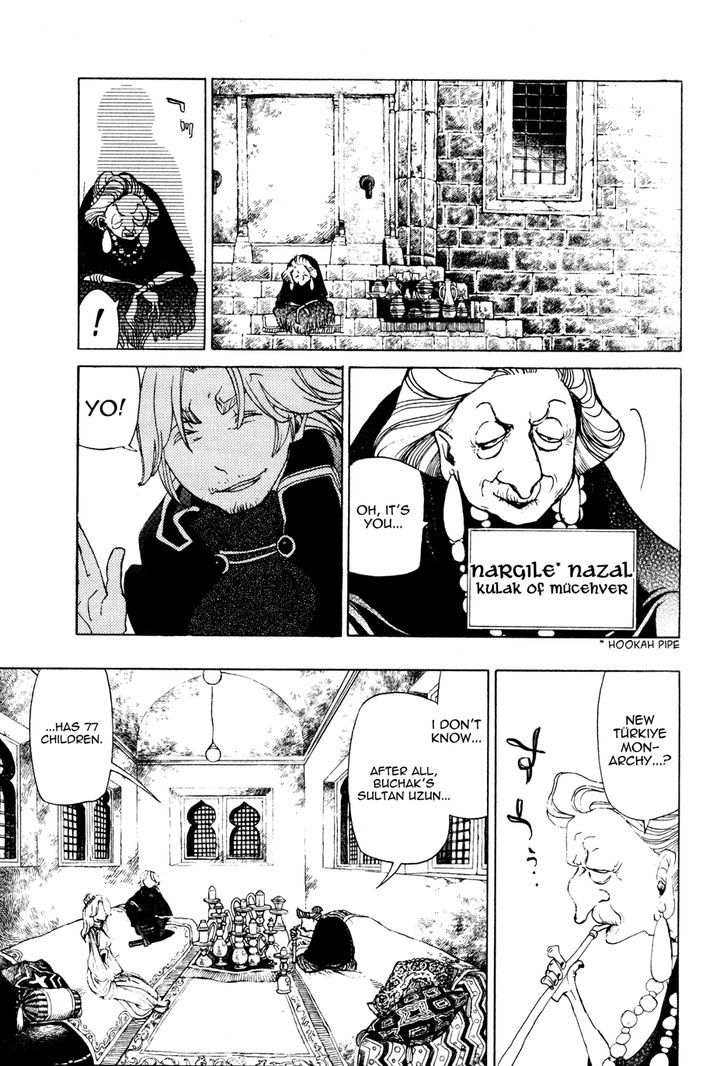 Read Shoukoku No Altair chapter 25 image 23 on Lezhin