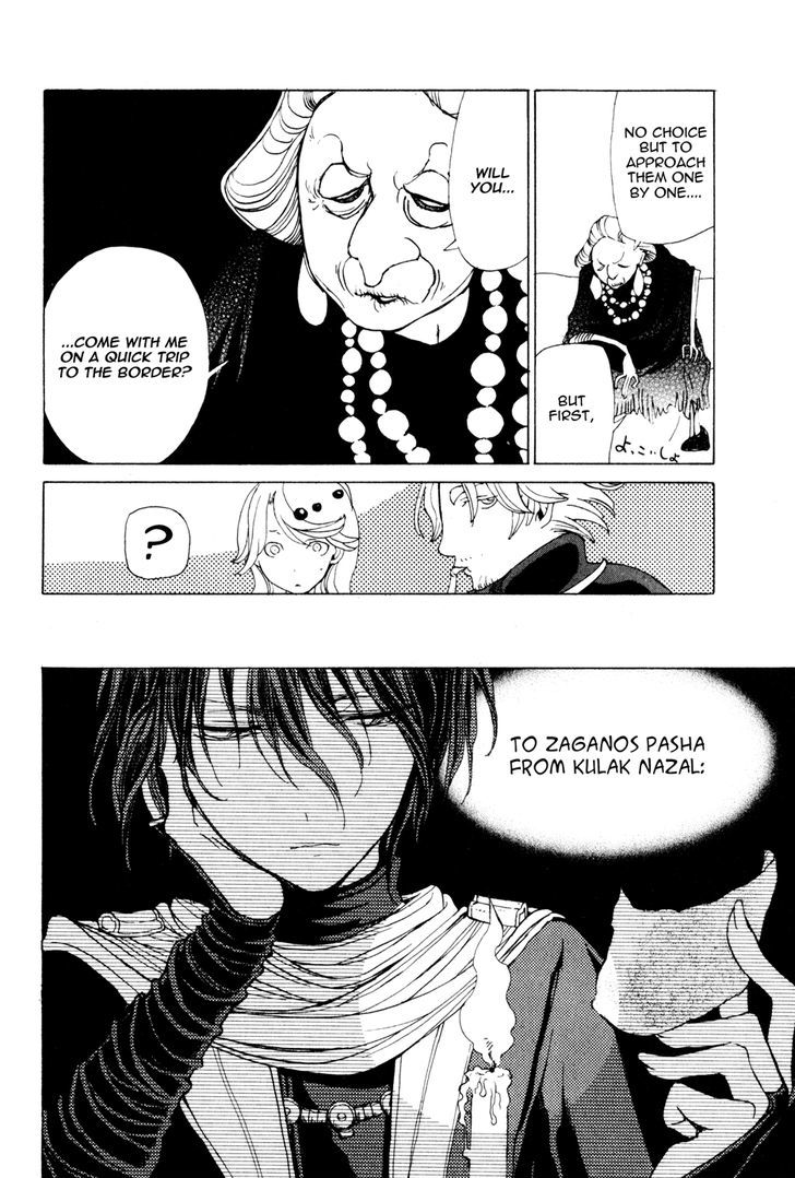 Read Shoukoku No Altair chapter 25 image 24 on Lezhin
