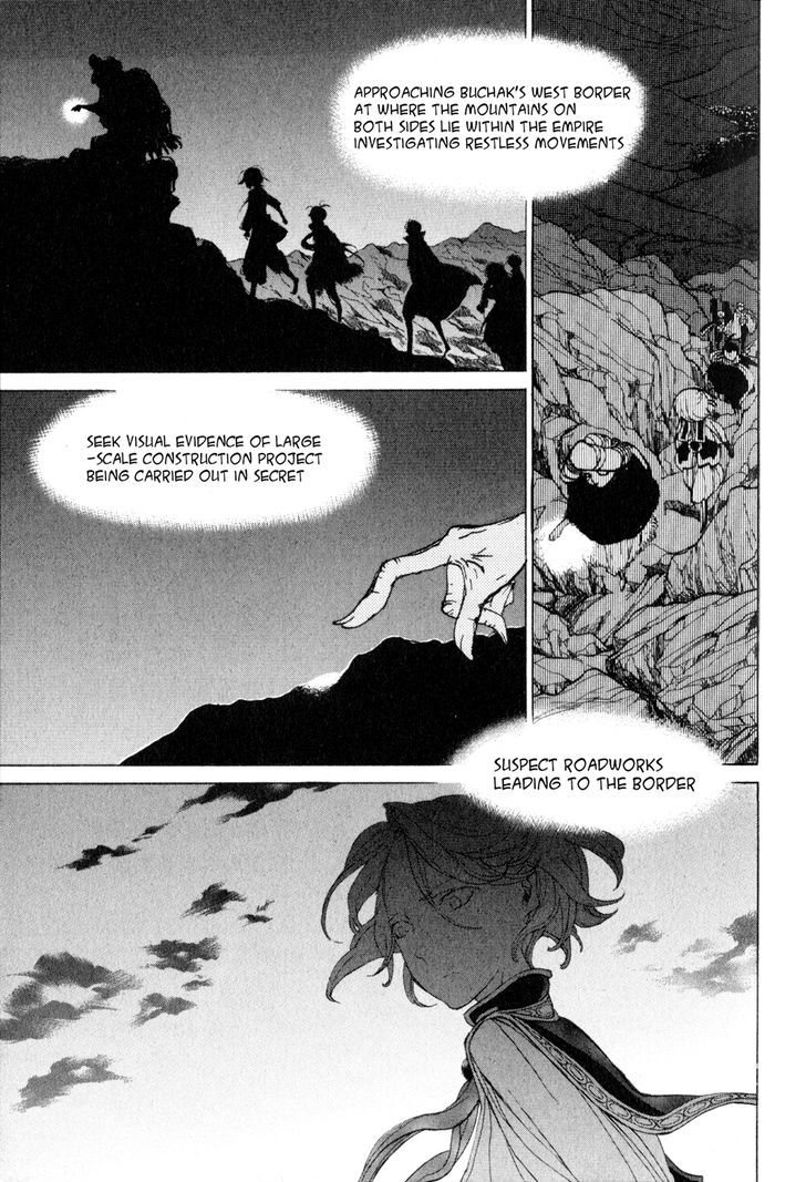 Read Shoukoku No Altair chapter 25 image 25 on Lezhin