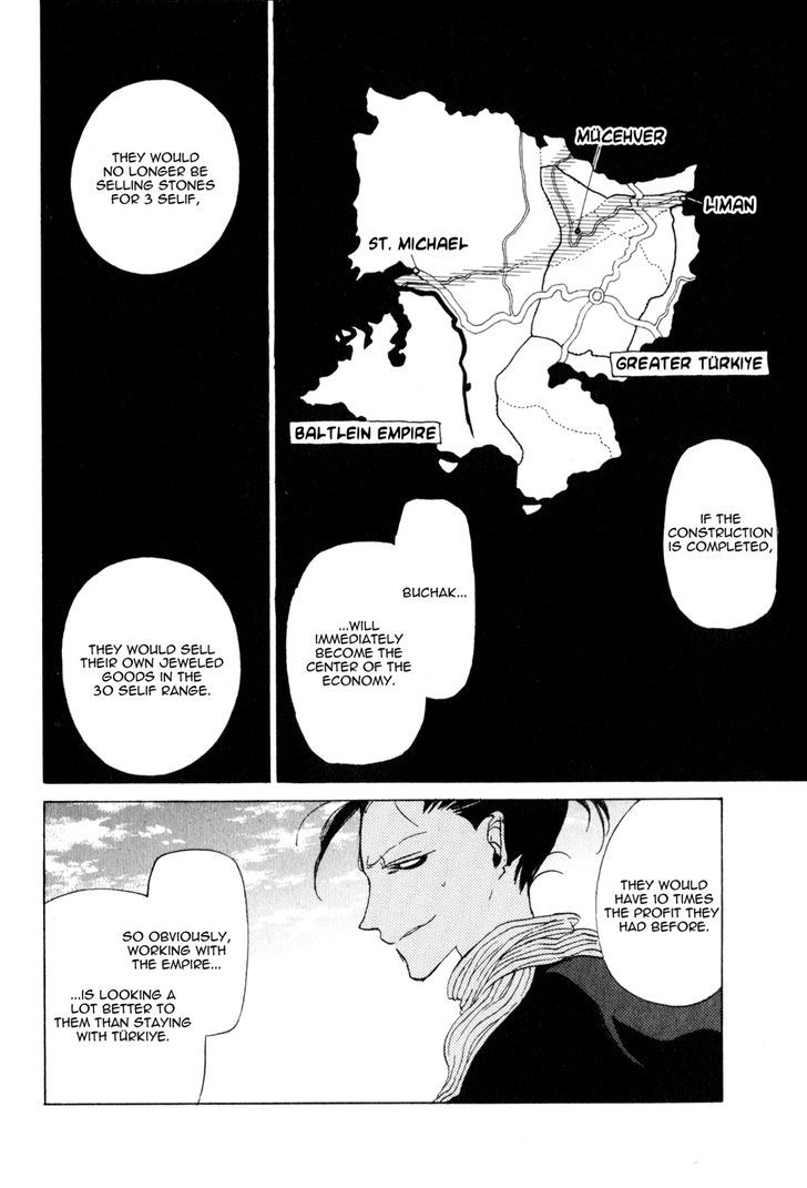 Read Shoukoku No Altair chapter 25 image 27 on Lezhin
