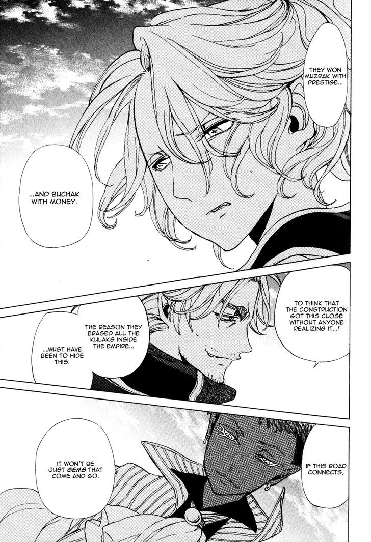 Read Shoukoku No Altair chapter 25 image 28 on Lezhin