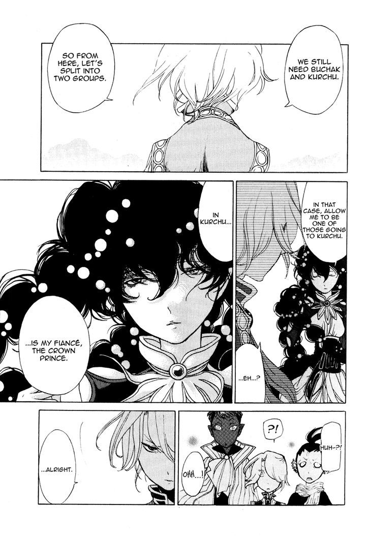 Read Shoukoku No Altair chapter 25 image 31 on Lezhin