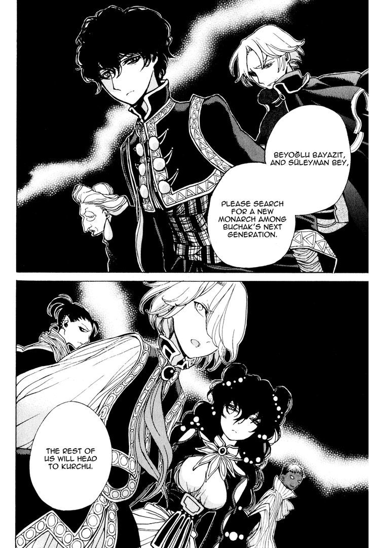 Read Shoukoku No Altair chapter 25 image 32 on Lezhin