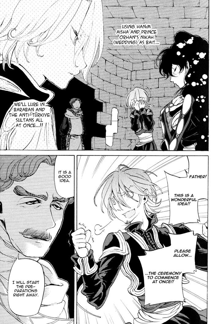 Read Shoukoku No Altair chapter 27 image 1 on Lezhin