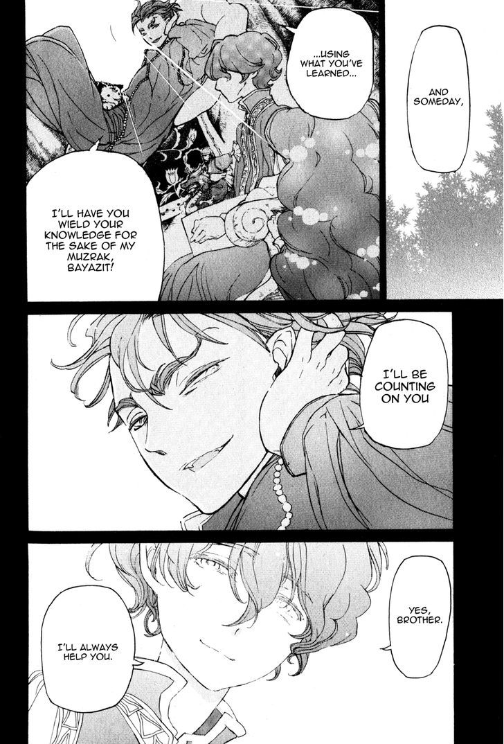 Read Shoukoku No Altair chapter 27 image 10 on Lezhin