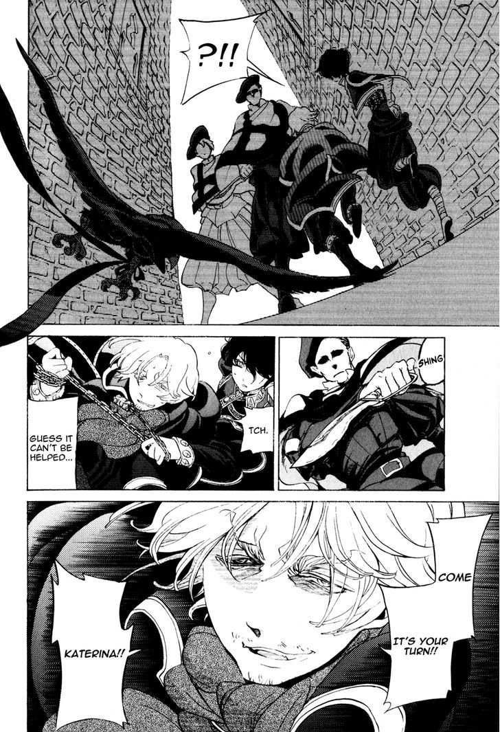 Read Shoukoku No Altair chapter 27 image 12 on Lezhin