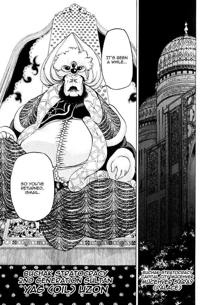 Read Shoukoku No Altair chapter 27 image 13 on Lezhin