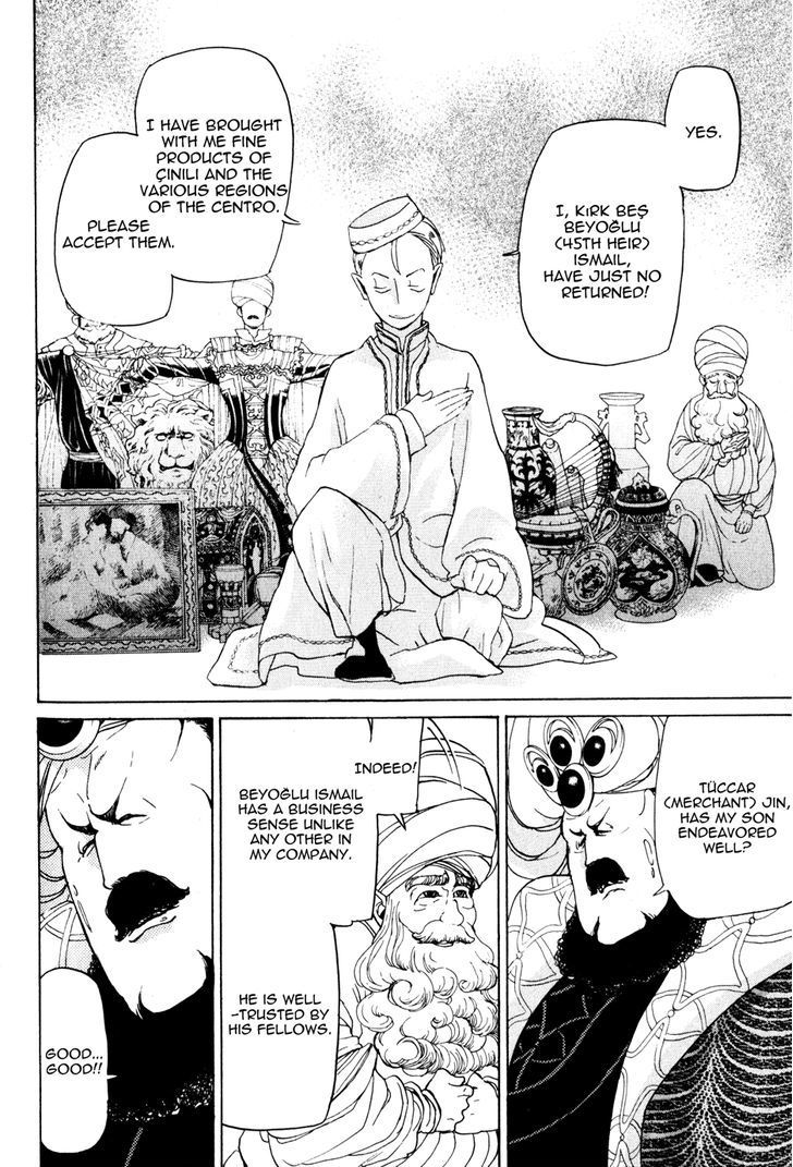 Read Shoukoku No Altair chapter 27 image 14 on Lezhin