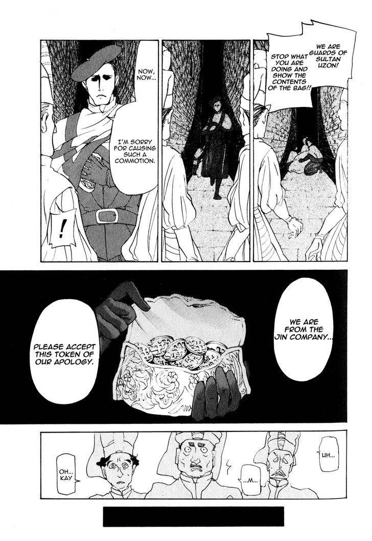 Read Shoukoku No Altair chapter 27 image 17 on Lezhin