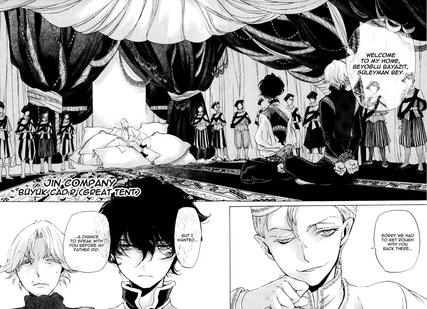 Read Shoukoku No Altair chapter 27 image 18 on Lezhin