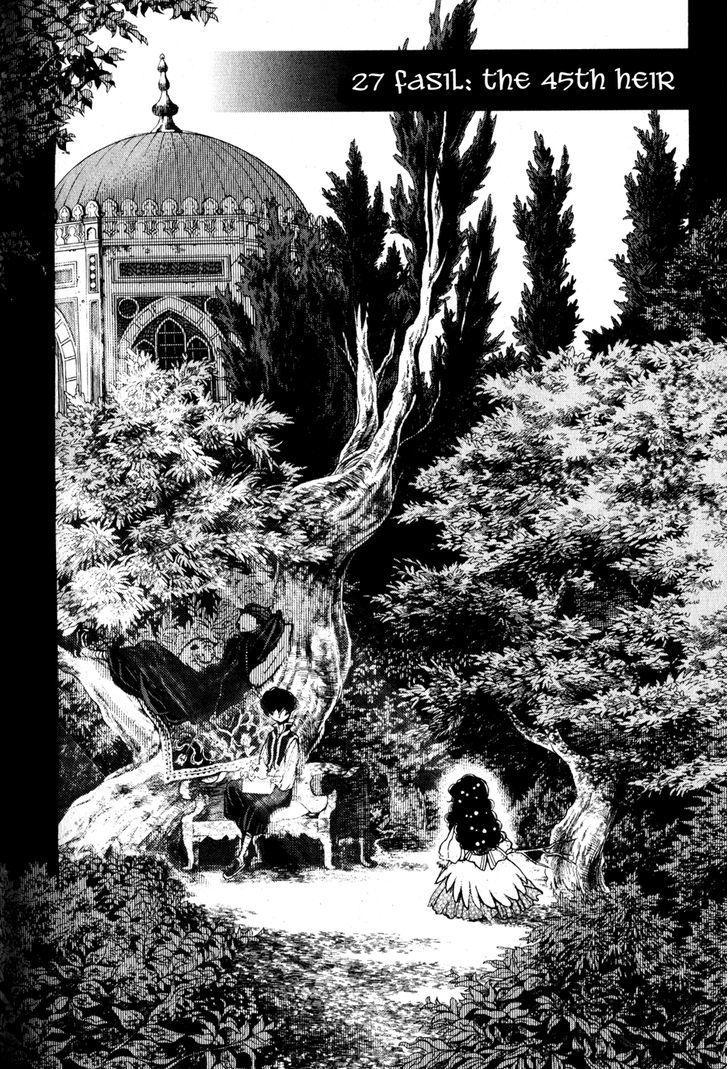 Read Shoukoku No Altair chapter 27 image 2 on Lezhin