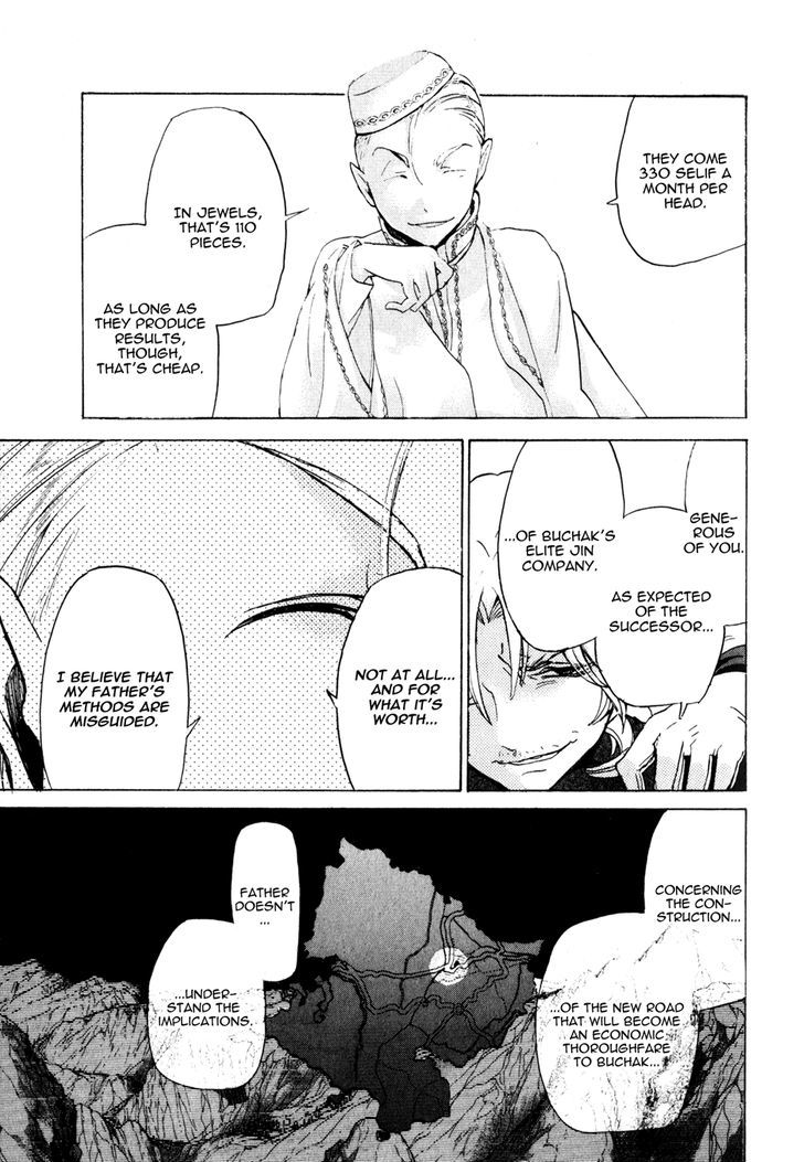 Read Shoukoku No Altair chapter 27 image 20 on Lezhin