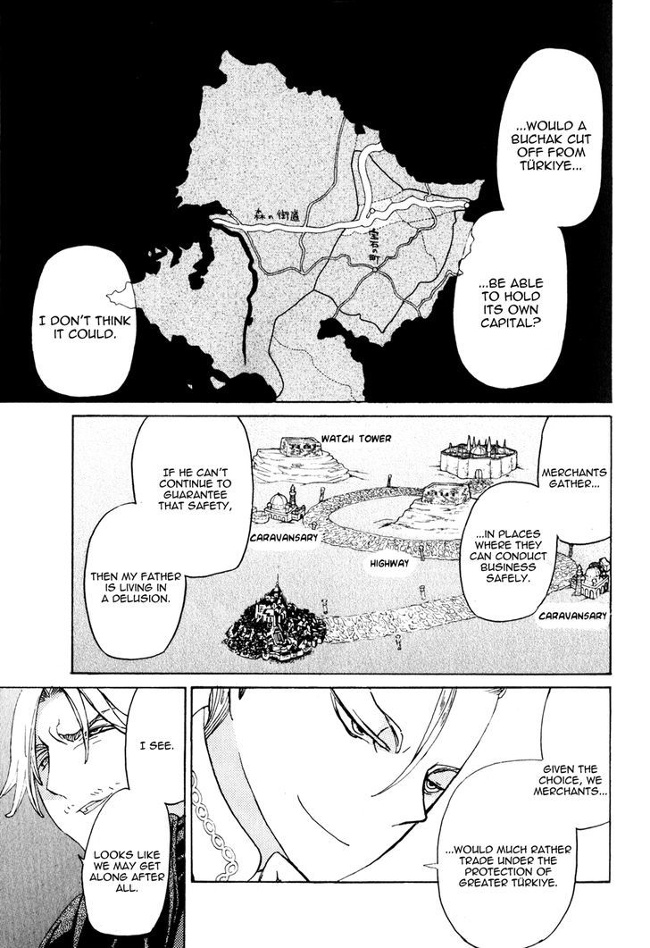 Read Shoukoku No Altair chapter 27 image 22 on Lezhin