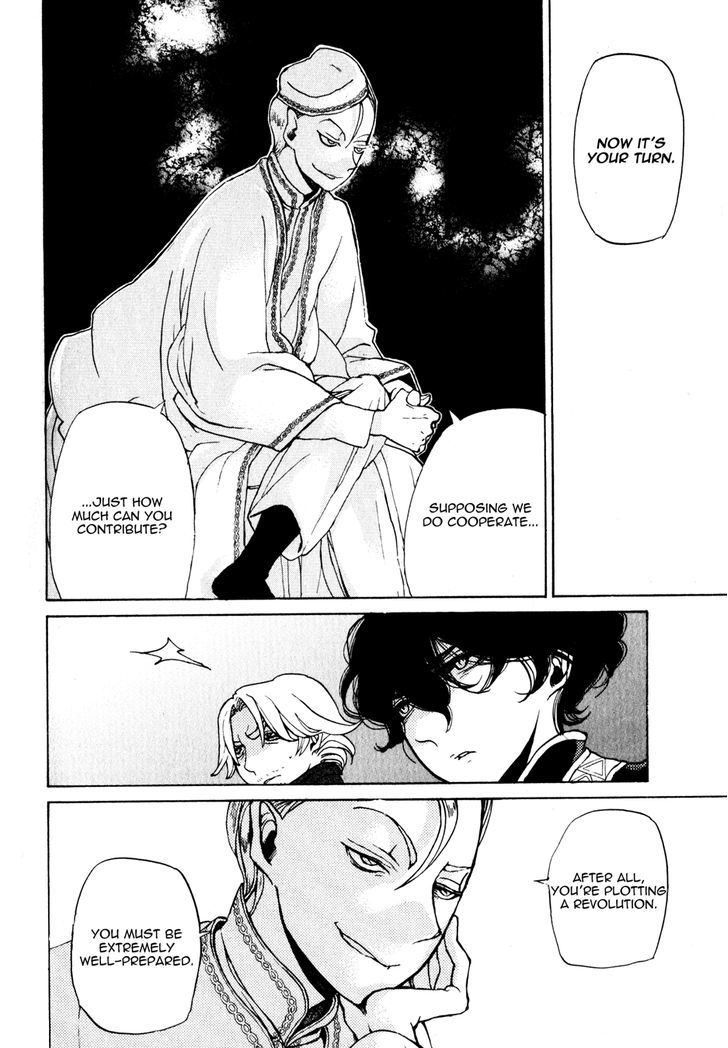 Read Shoukoku No Altair chapter 27 image 23 on Lezhin