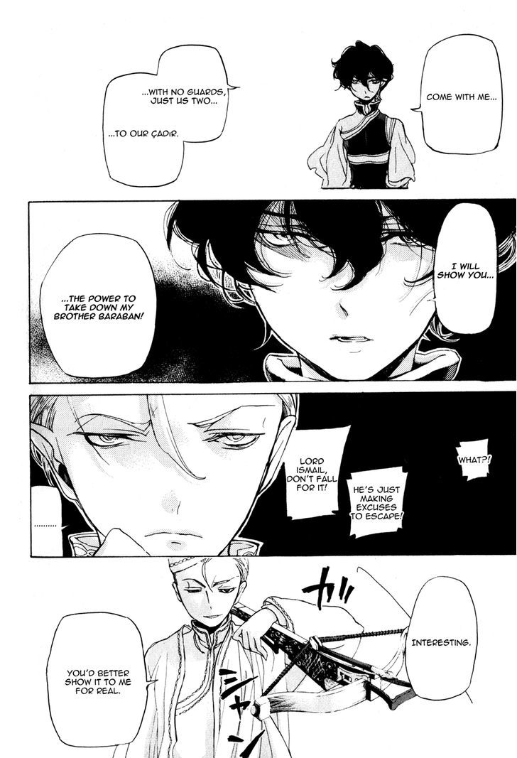 Read Shoukoku No Altair chapter 27 image 26 on Lezhin