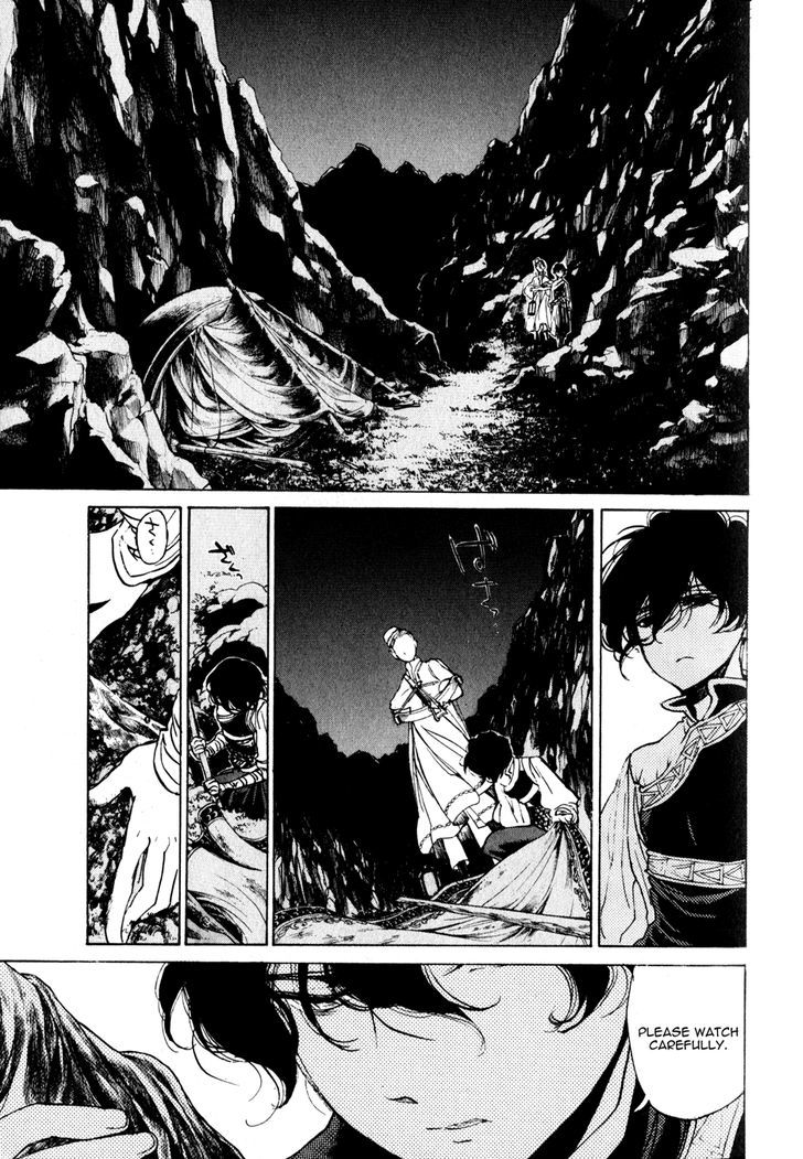 Read Shoukoku No Altair chapter 27 image 27 on Lezhin