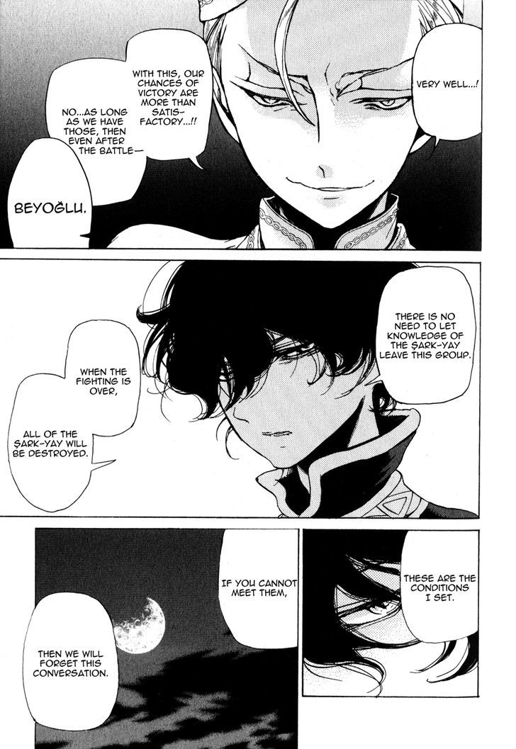 Read Shoukoku No Altair chapter 27 image 32 on Lezhin