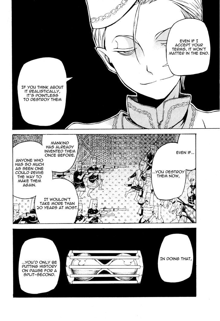Read Shoukoku No Altair chapter 27 image 33 on Lezhin