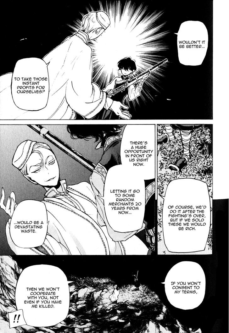 Read Shoukoku No Altair chapter 27 image 34 on Lezhin