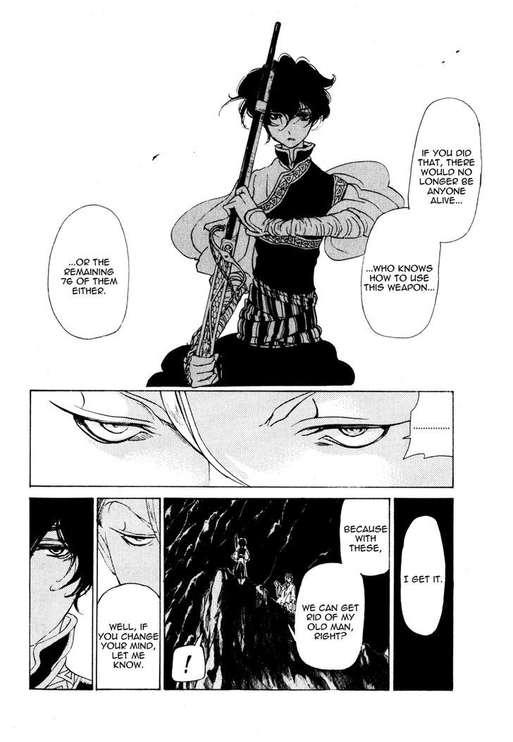 Read Shoukoku No Altair chapter 27 image 35 on Lezhin
