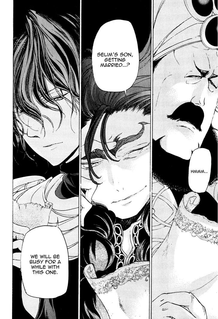 Read Shoukoku No Altair chapter 27 image 37 on Lezhin
